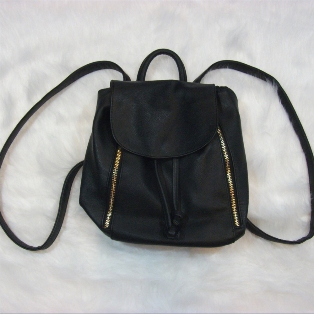 Black faux leather backpack purse
